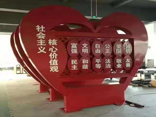 标识标牌宣传栏