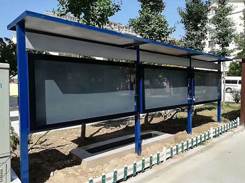 标识标牌宣传栏