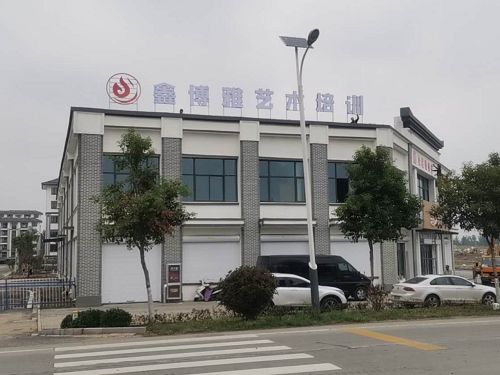 楼顶大字