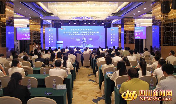 川东北经济区青年携手39个创新创业项目“论剑”广安