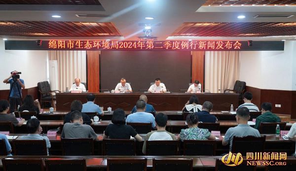 今年上半年 绵阳优良天数率85.2%、同比上升10.1%