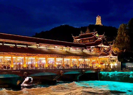 中共四川省委 四川省人民政府关于支持川中丘陵地区四市打造产业发展新高地加快成渝地区中部崛起的意见