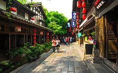 四川省吴氏宗亲总会致函常熟市仲雍文化研究会