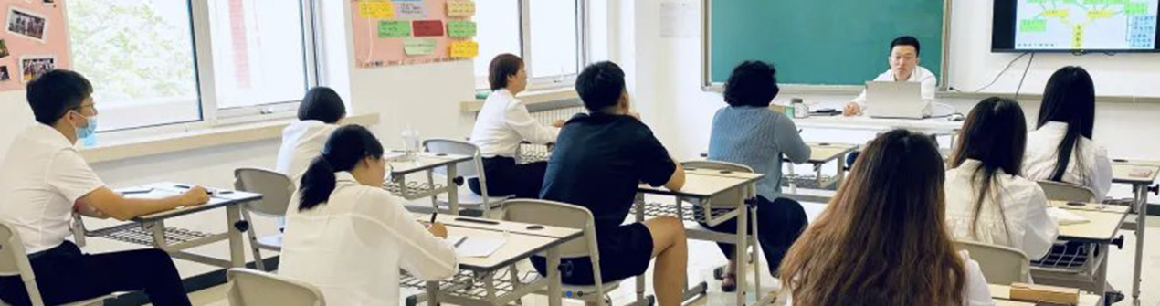 阶点国际学校
